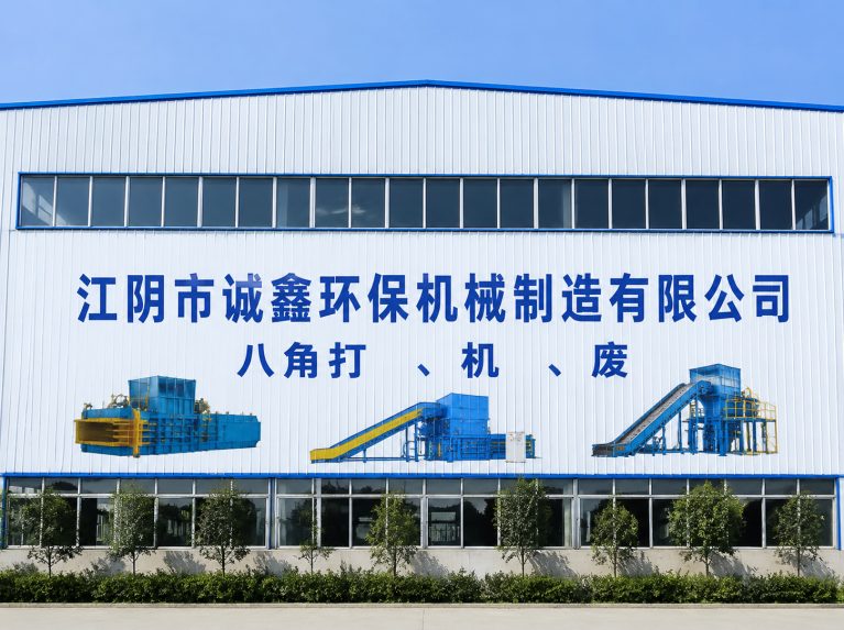 徐州经济技术开发区还在为原料、成本、工期发愁？